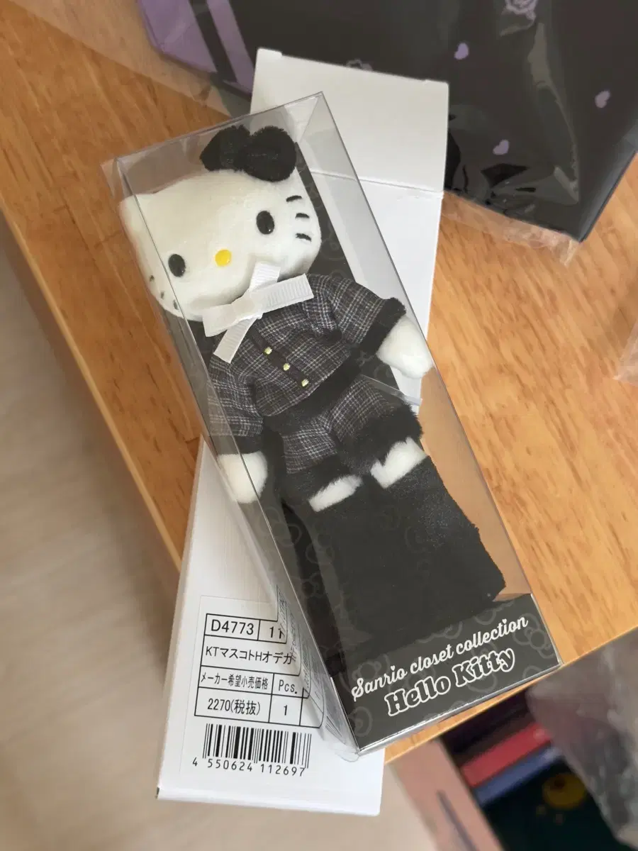 サンリオハローキティディアダニエルクローゼットコレクション